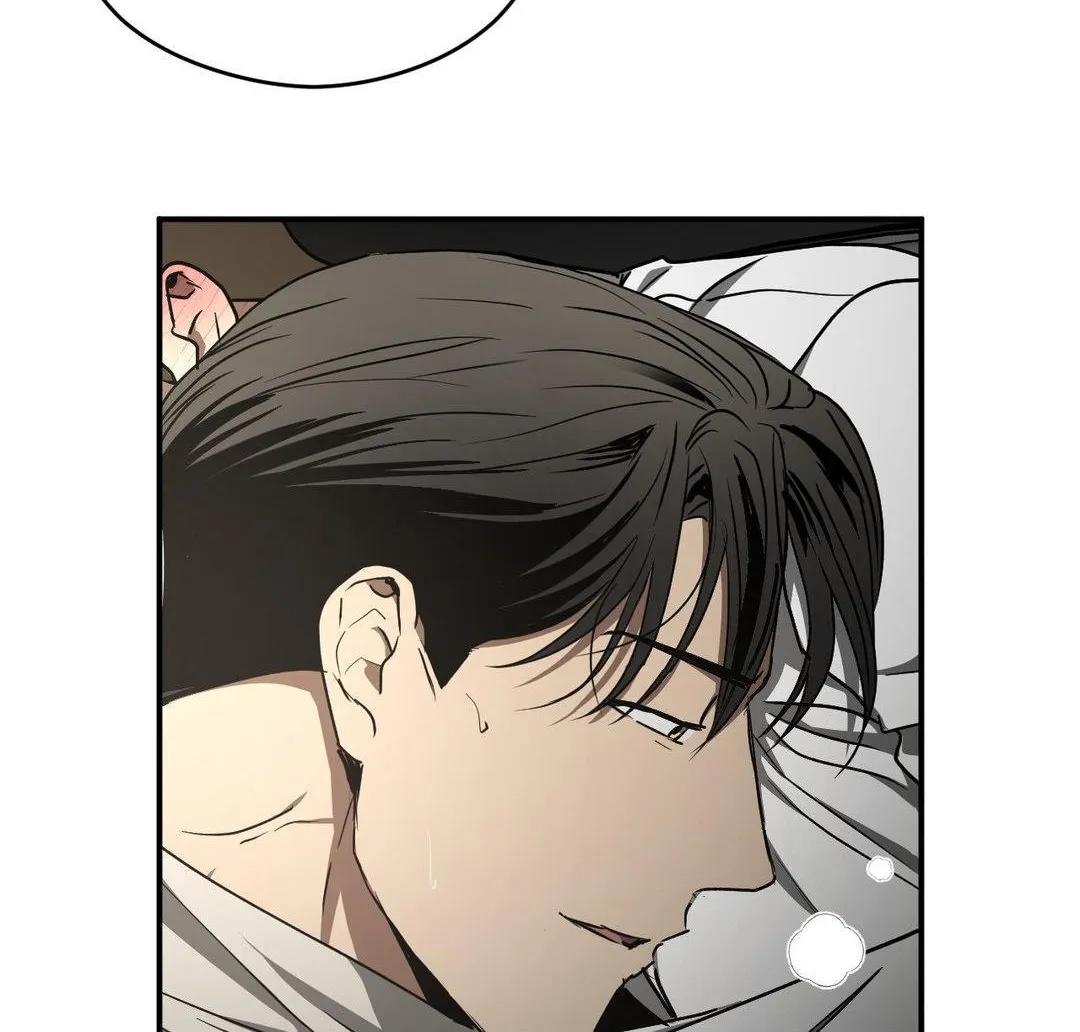 Read Viper chapter 32 image 58 on Lezhin
