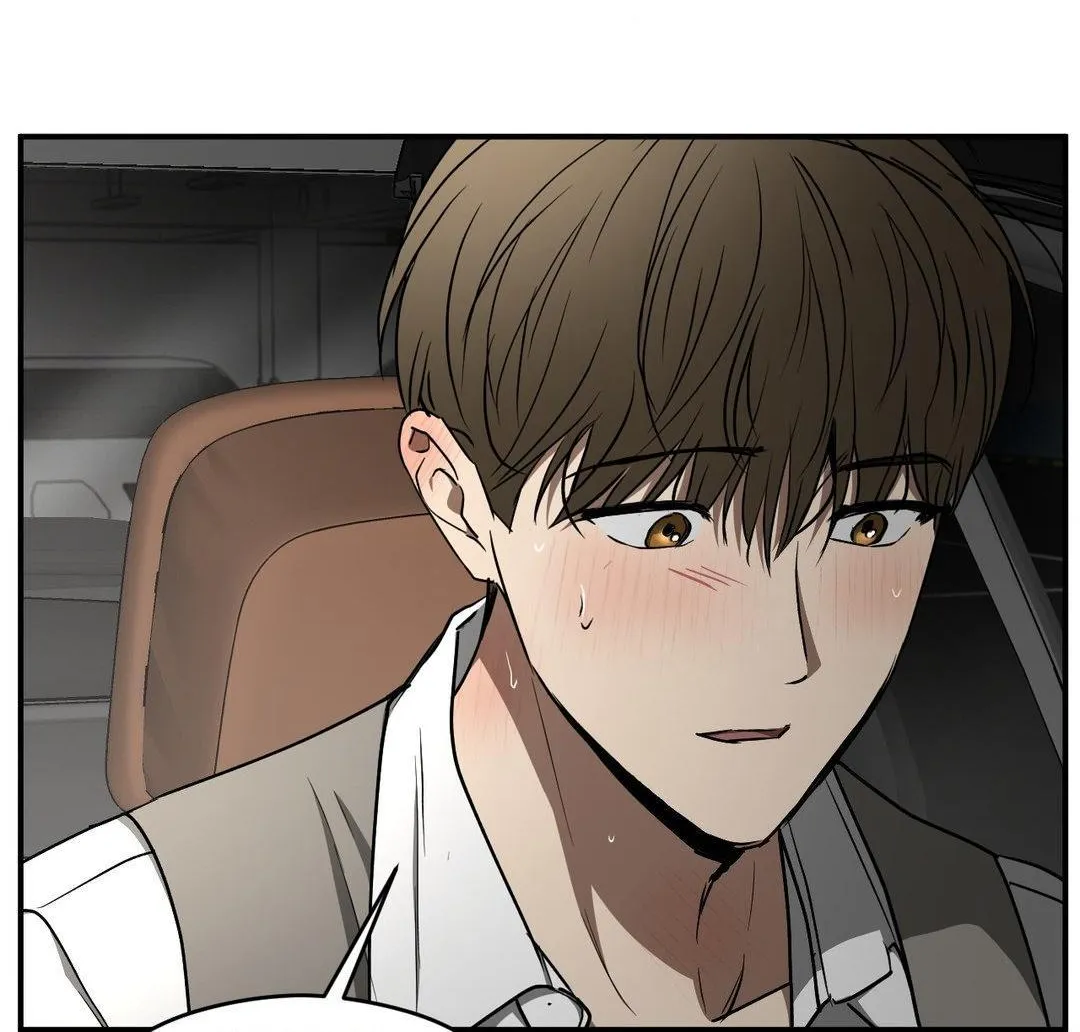 Read Viper chapter 32 image 6 on Lezhin