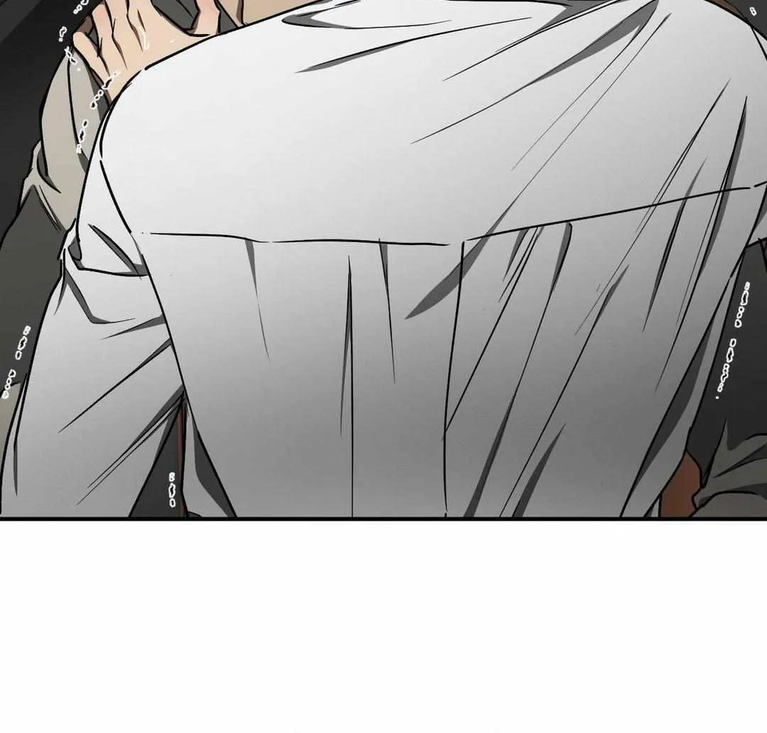 Read Viper chapter 32 image 70 on Lezhin