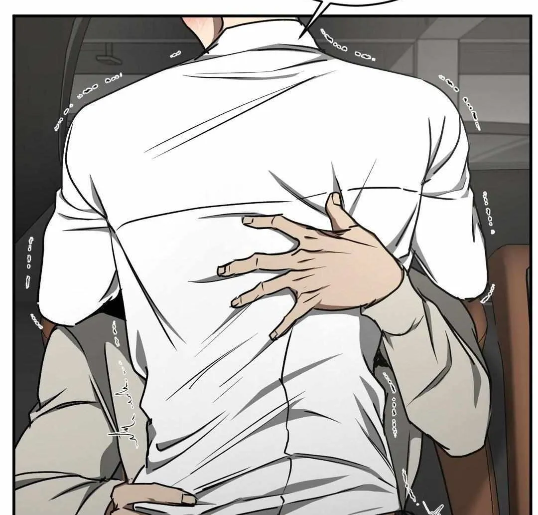Read Viper chapter 32 image 74 on Lezhin
