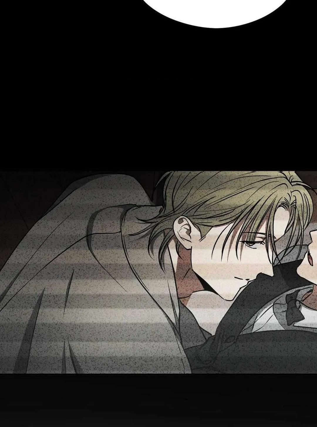 Read Viper chapter 33 image 24 on Lezhin