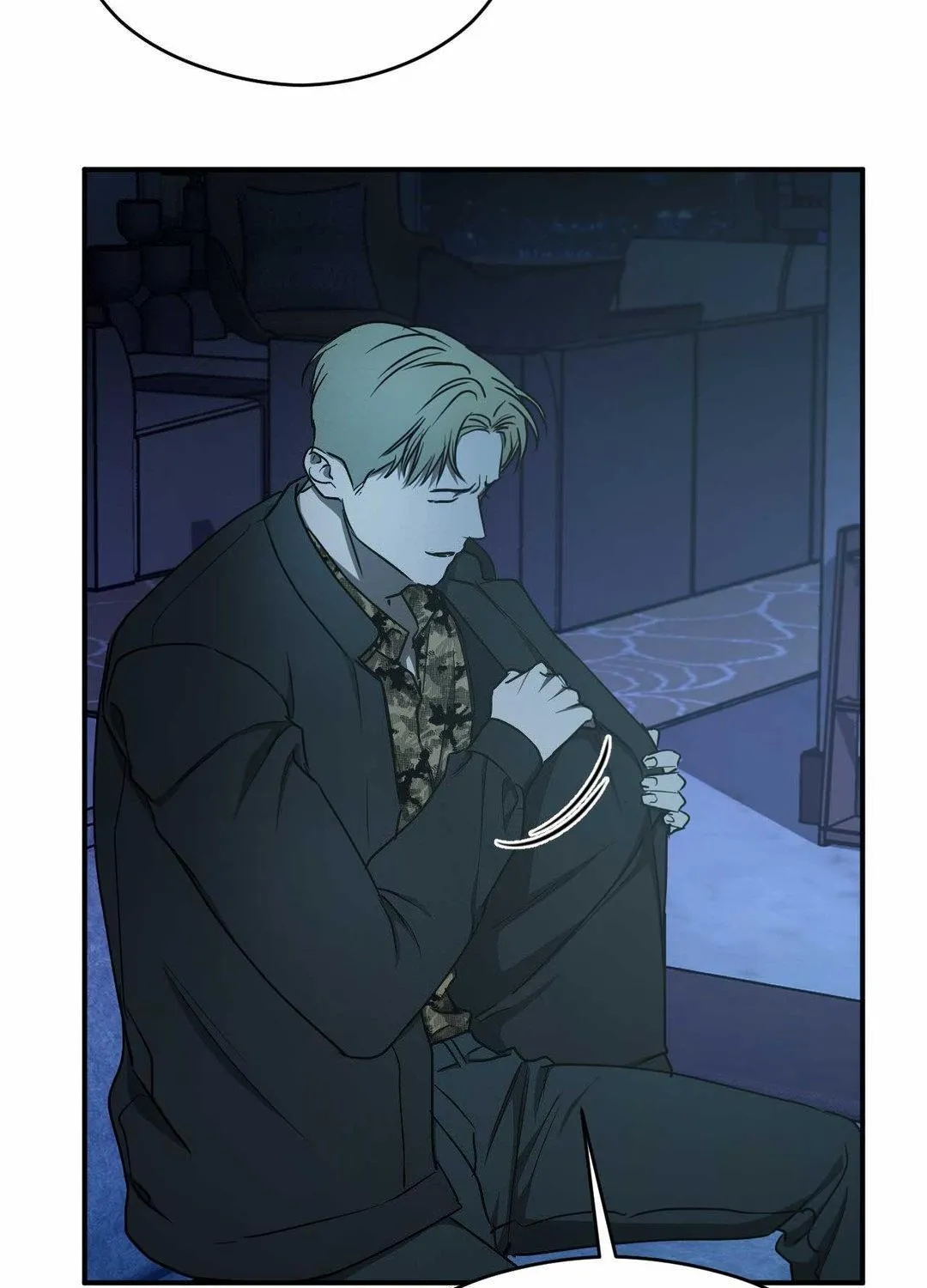 Read Viper chapter 33 image 72 on Lezhin