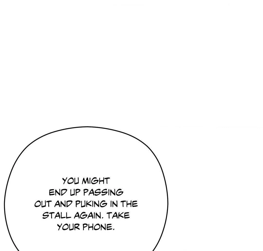 Read Viper chapter 34 image 109 on Lezhin