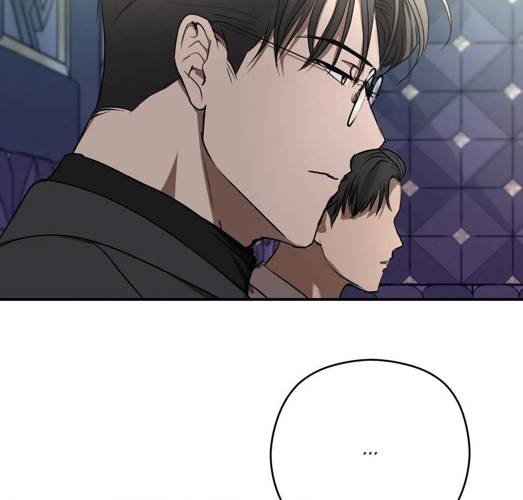 Read Viper chapter 34 image 115 on Lezhin