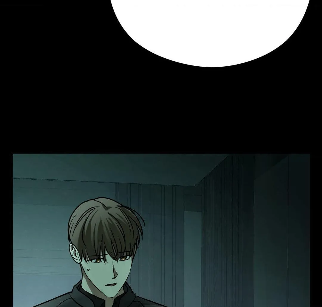 Read Viper chapter 34 image 19 on Lezhin