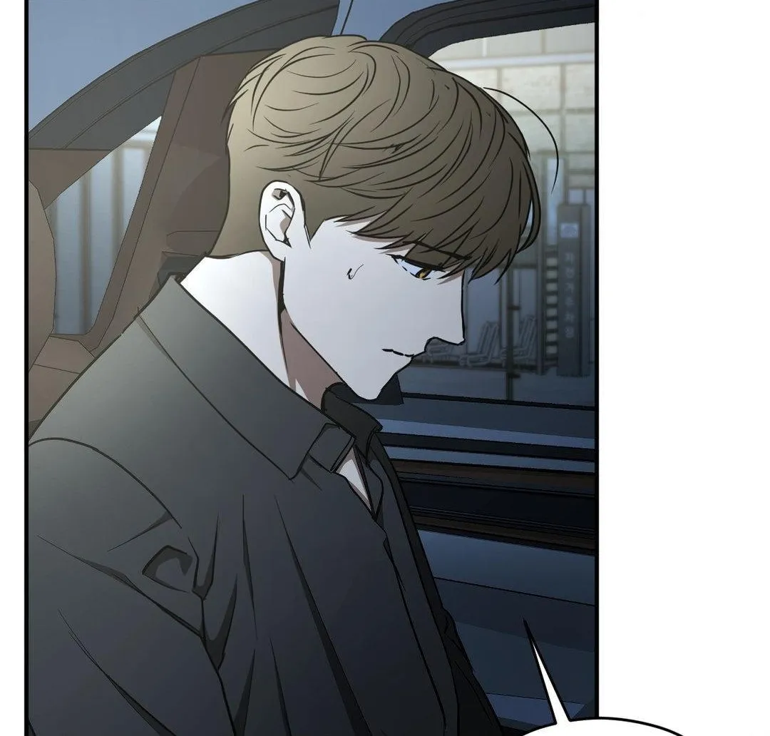 Read Viper chapter 34 image 31 on Lezhin