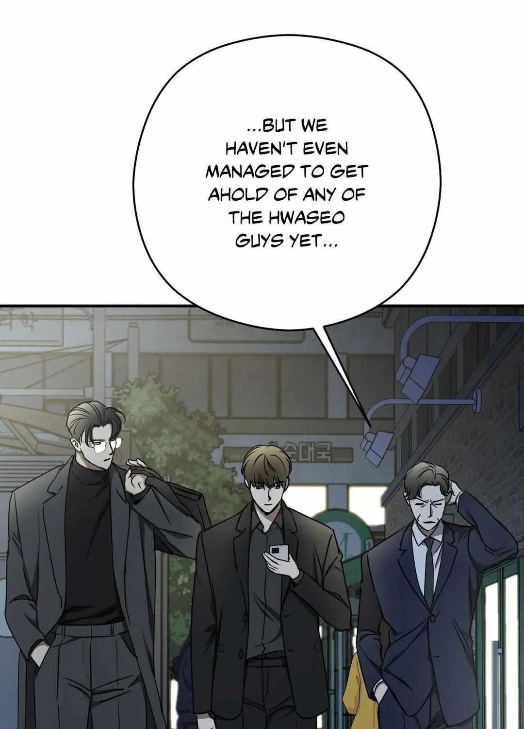 Read Viper chapter 34 image 58 on Lezhin