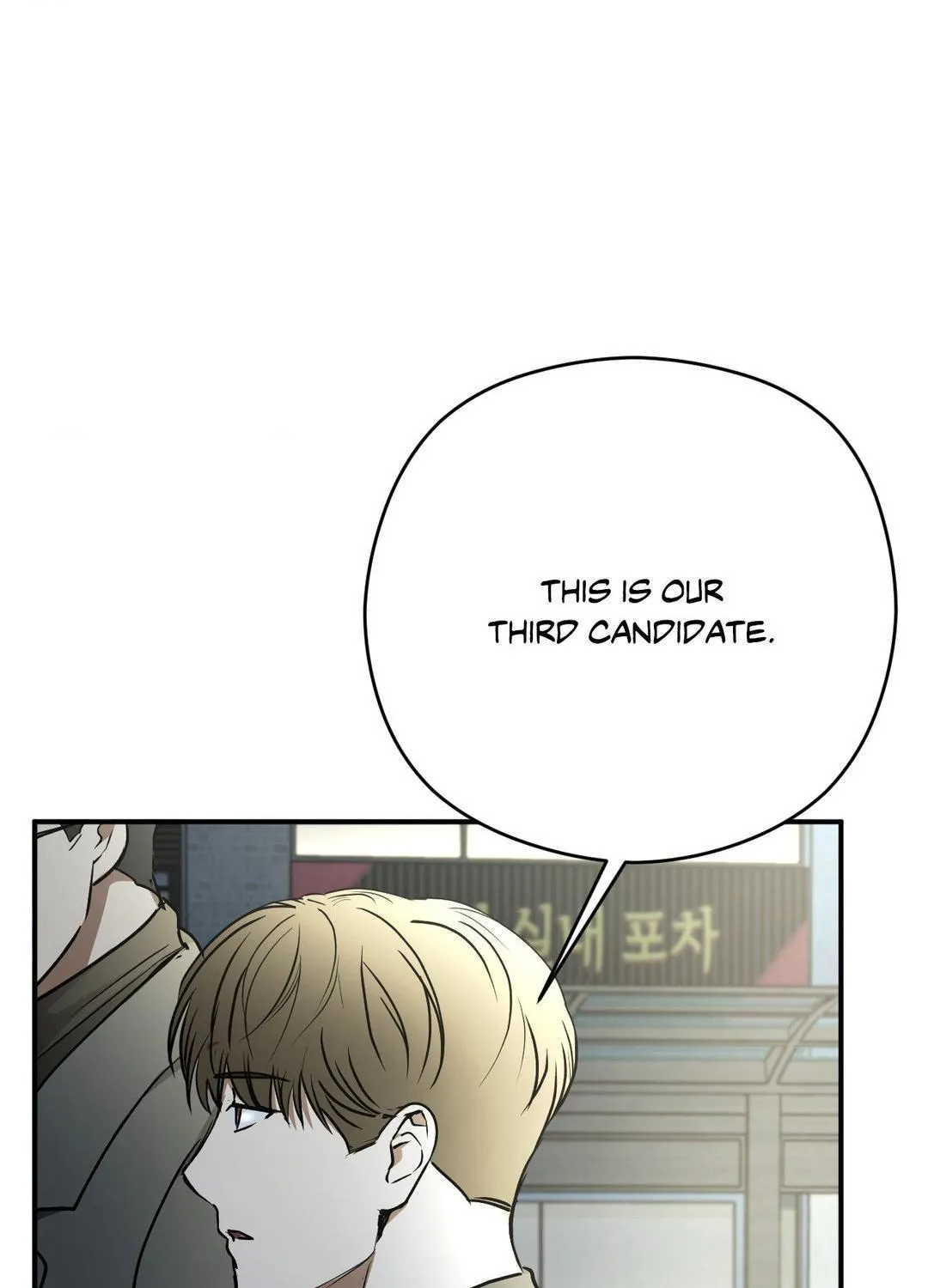 Read Viper chapter 34 image 62 on Lezhin