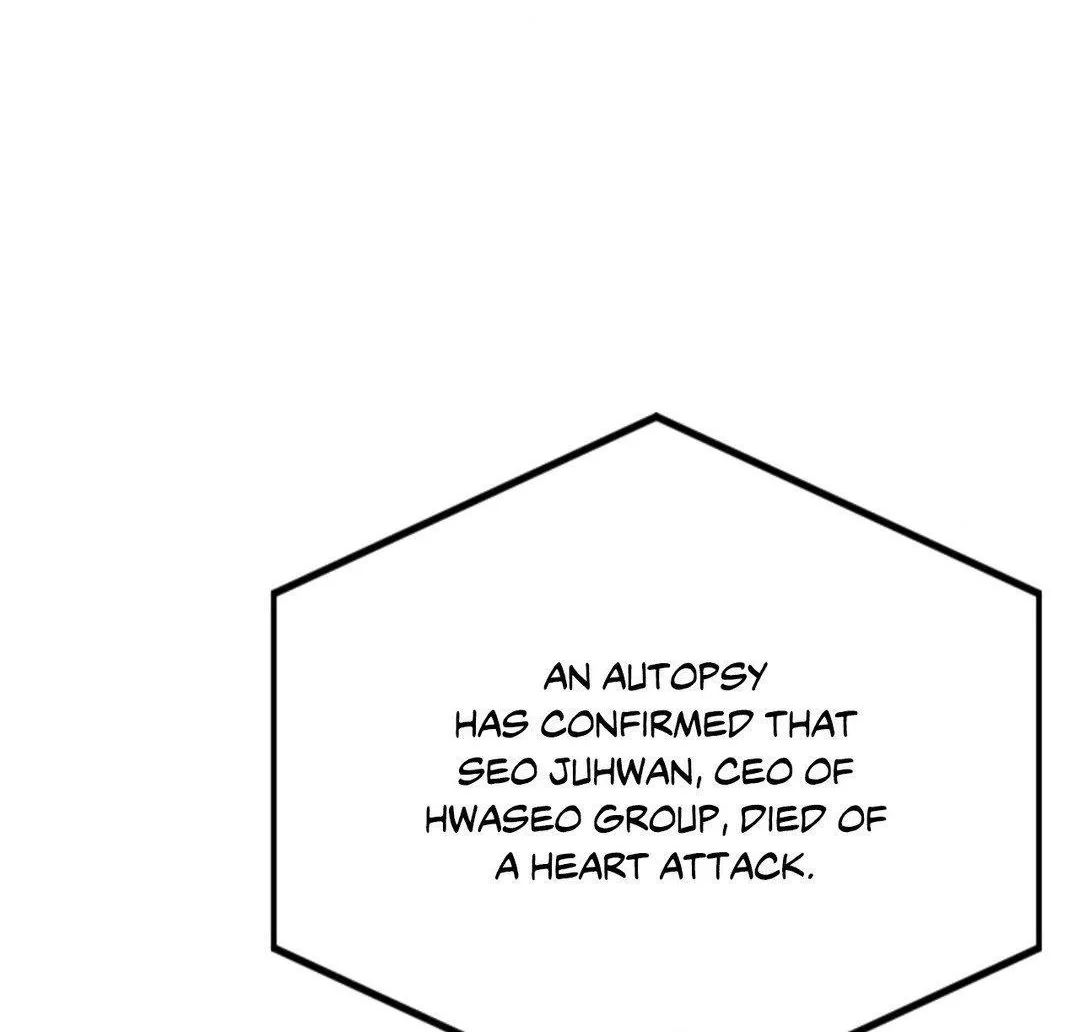 Read Viper chapter 34 image 7 on Lezhin