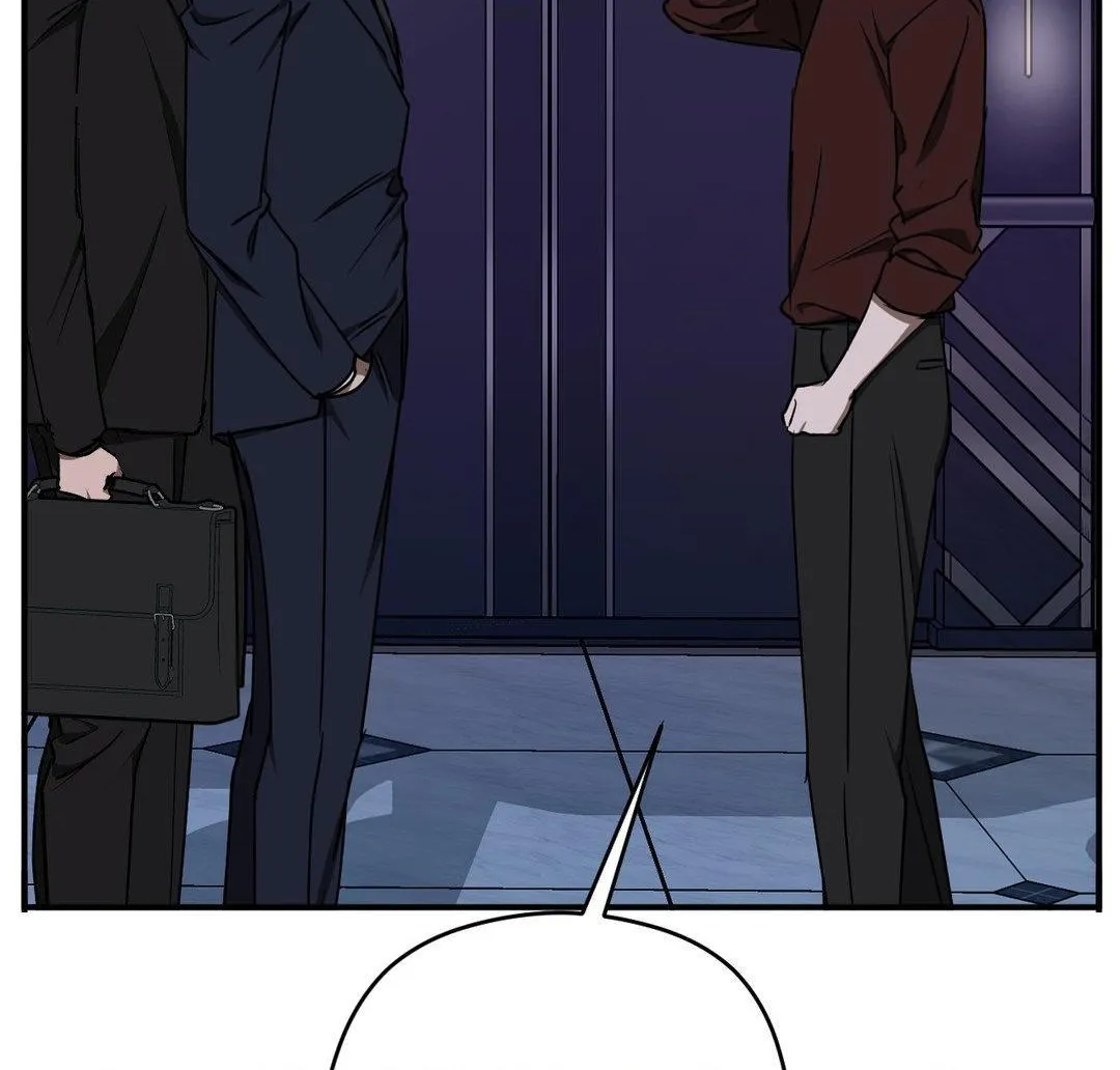 Read Viper chapter 34 image 73 on Lezhin
