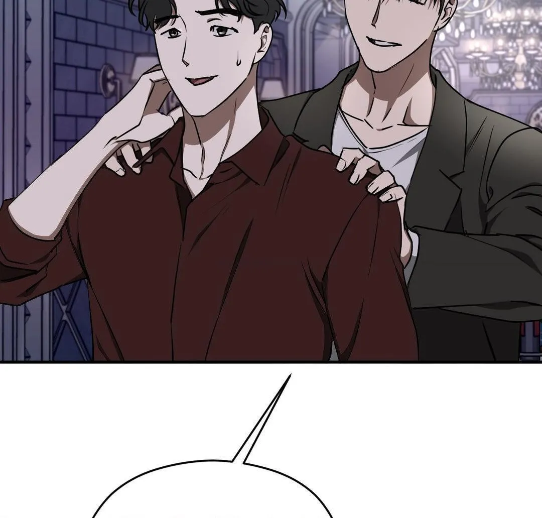 Read Viper chapter 34 image 75 on Lezhin