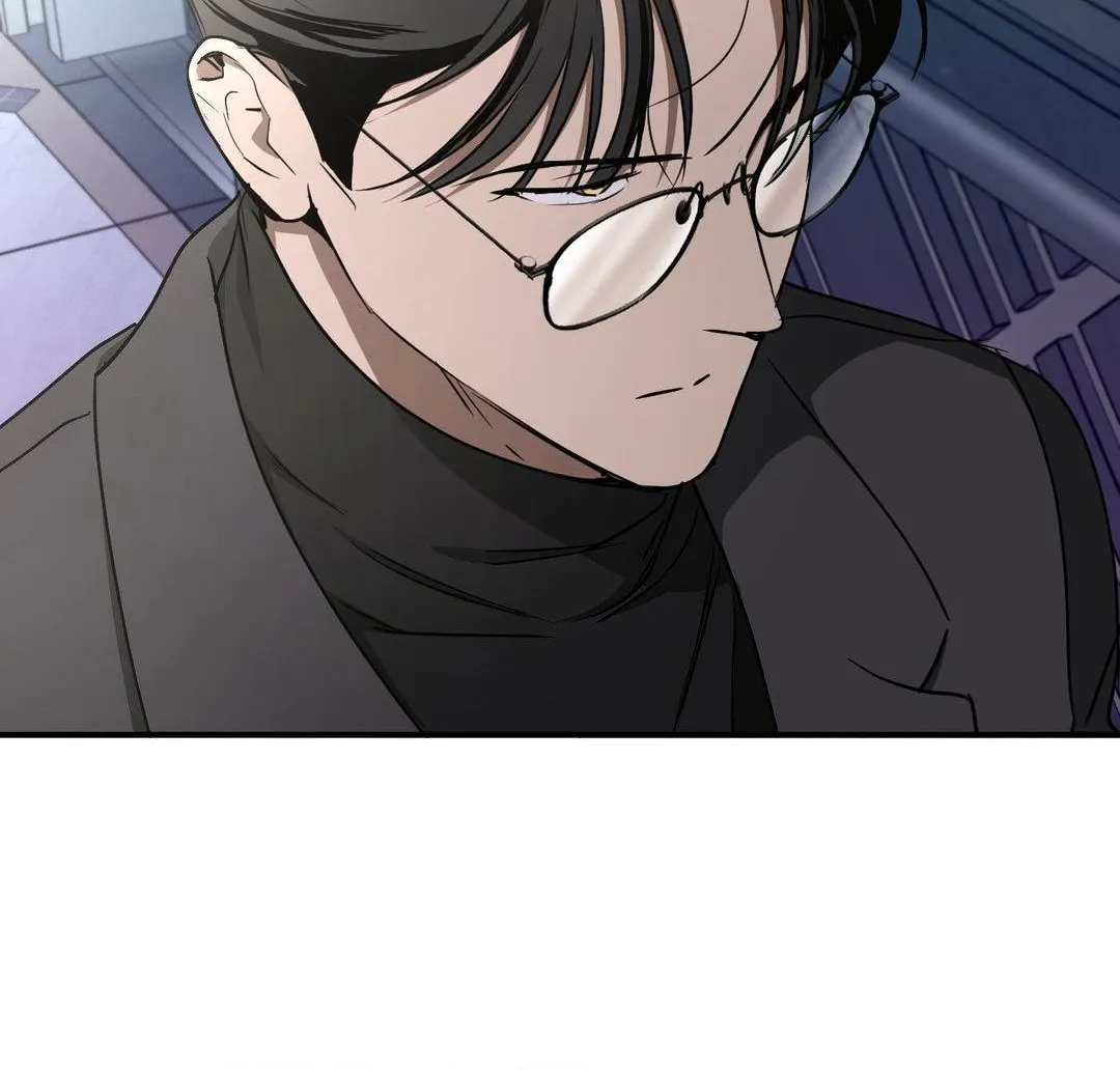 Read Viper chapter 34 image 79 on Lezhin