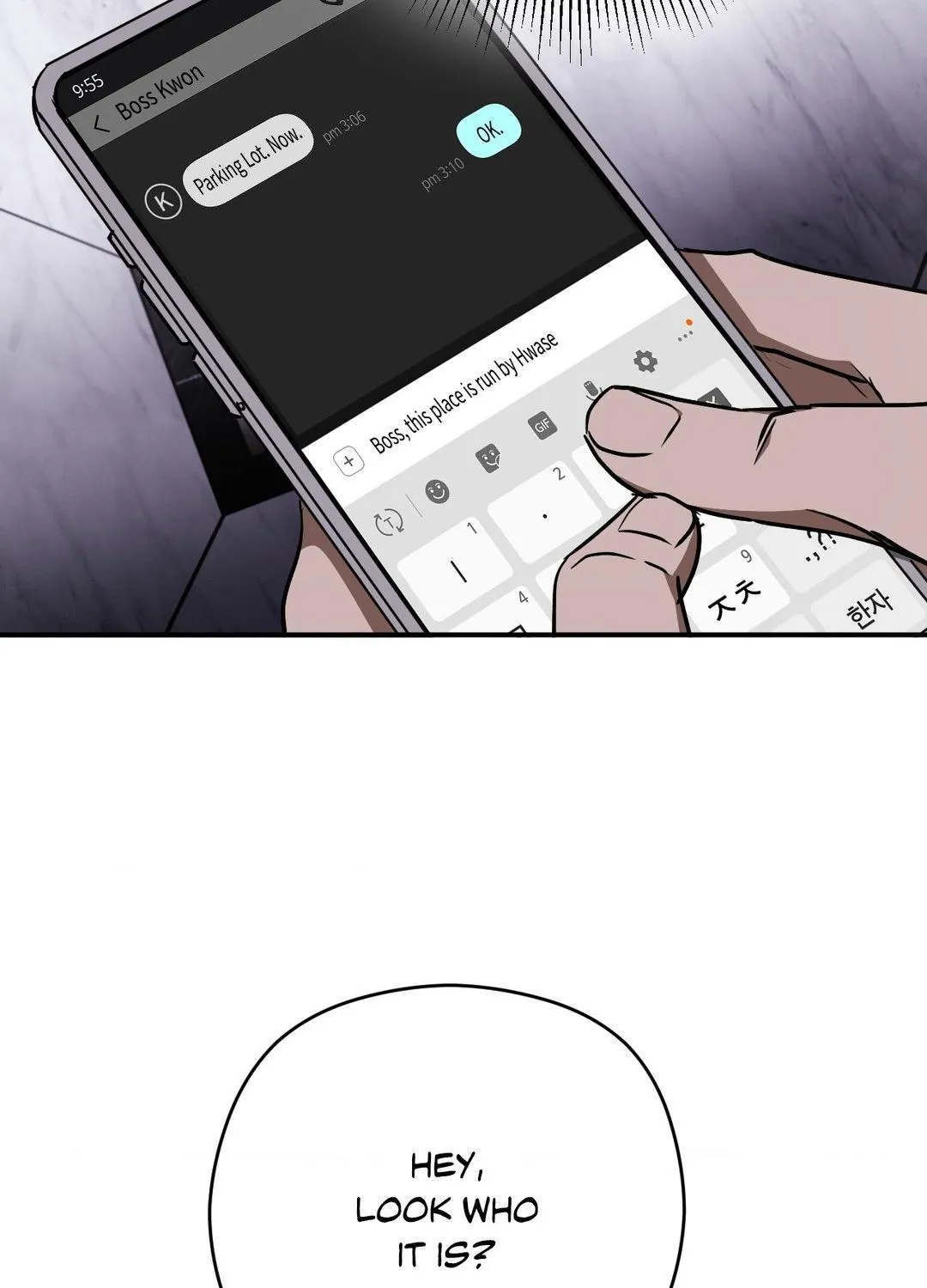 Read Viper chapter 35 image 52 on Lezhin
