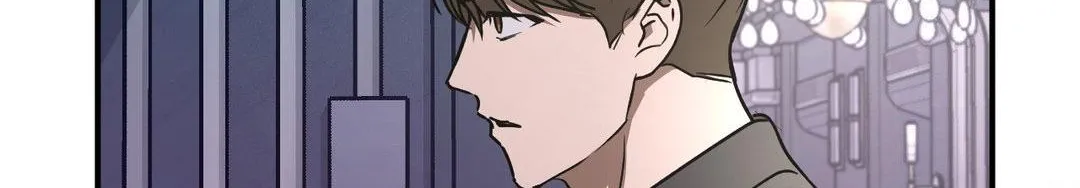 Read Viper chapter 35 image 7 on Lezhin