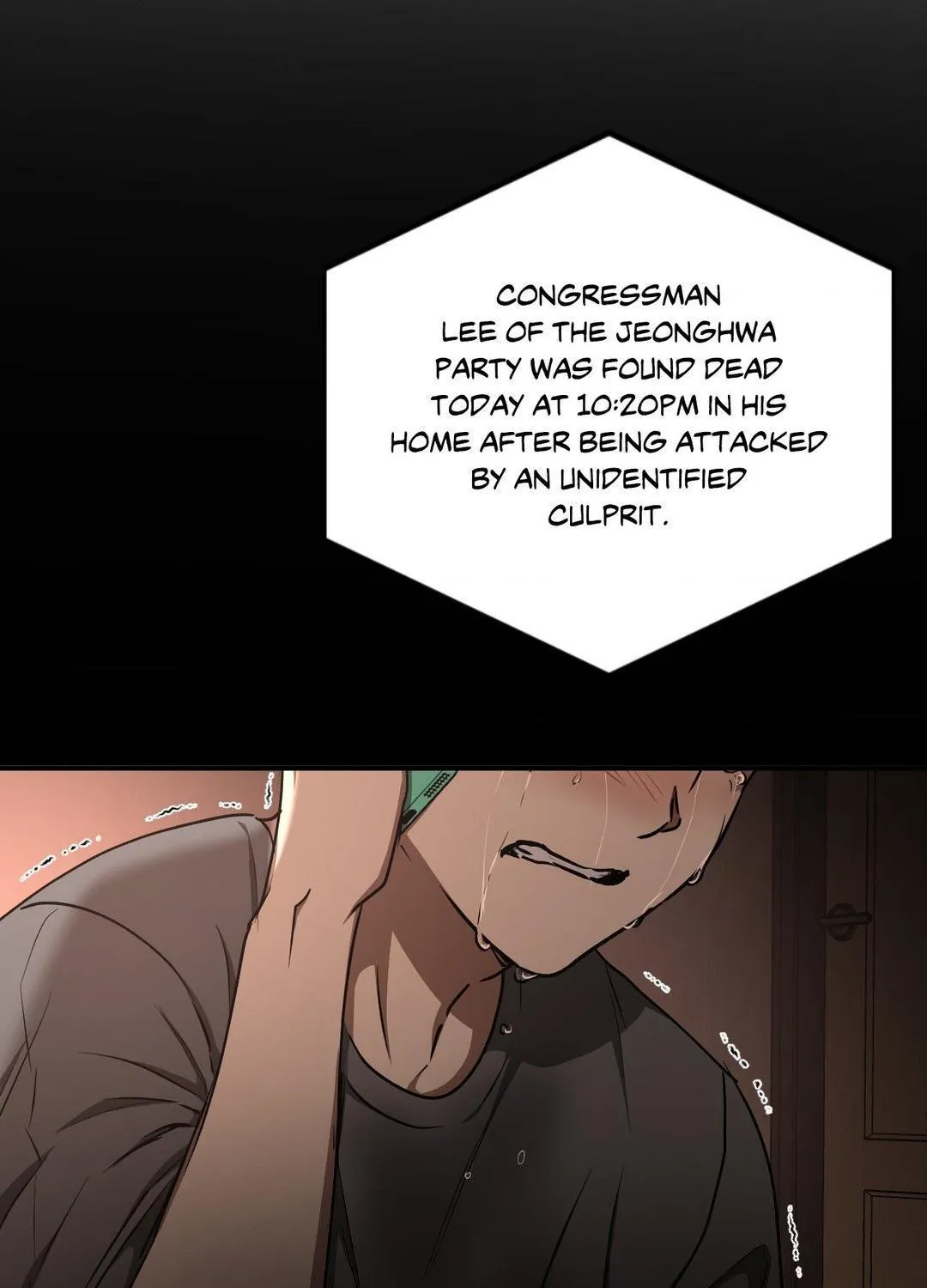 Read Viper chapter 35 image 88 on Lezhin