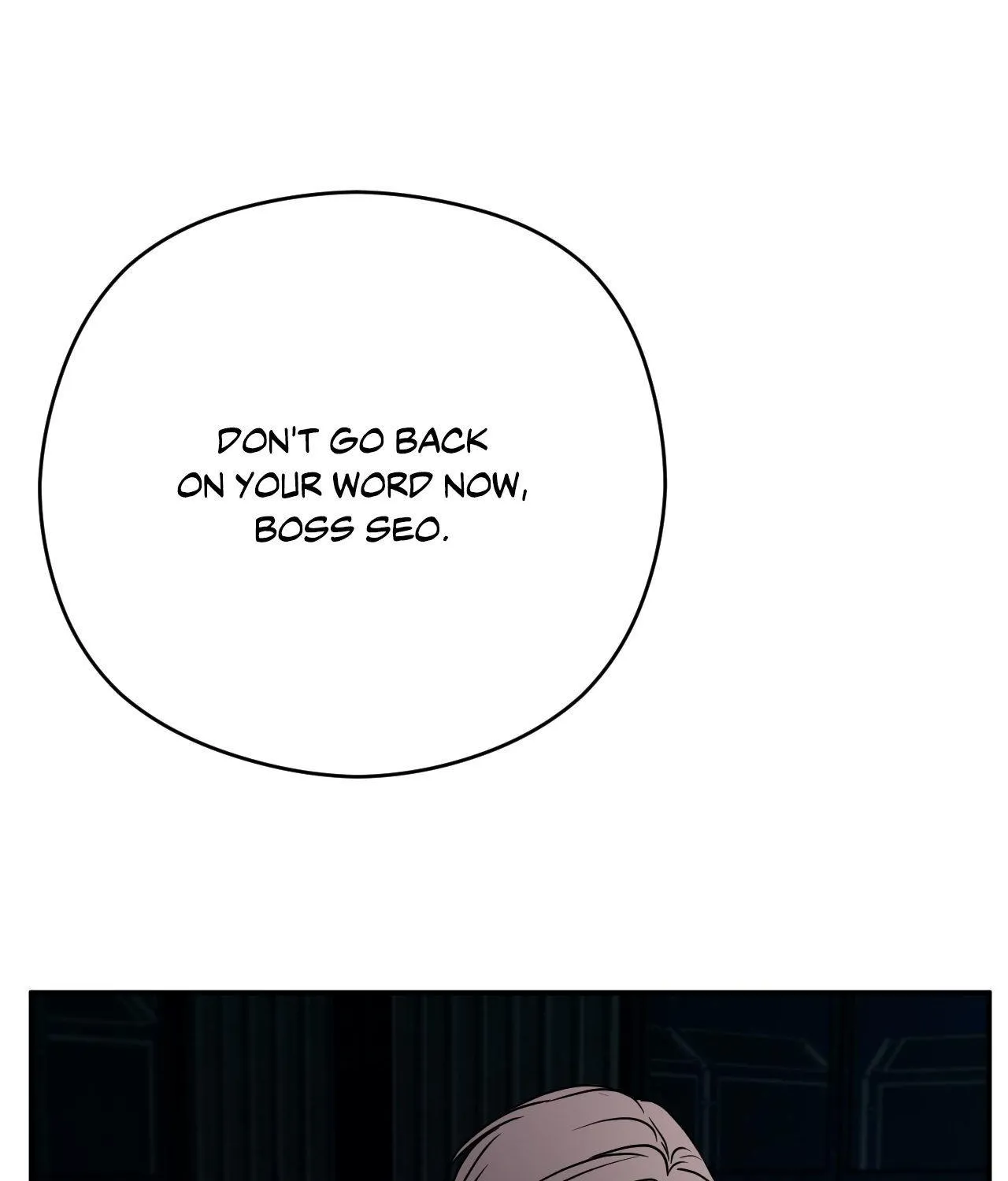 Read Viper chapter 36 image 103 on Lezhin