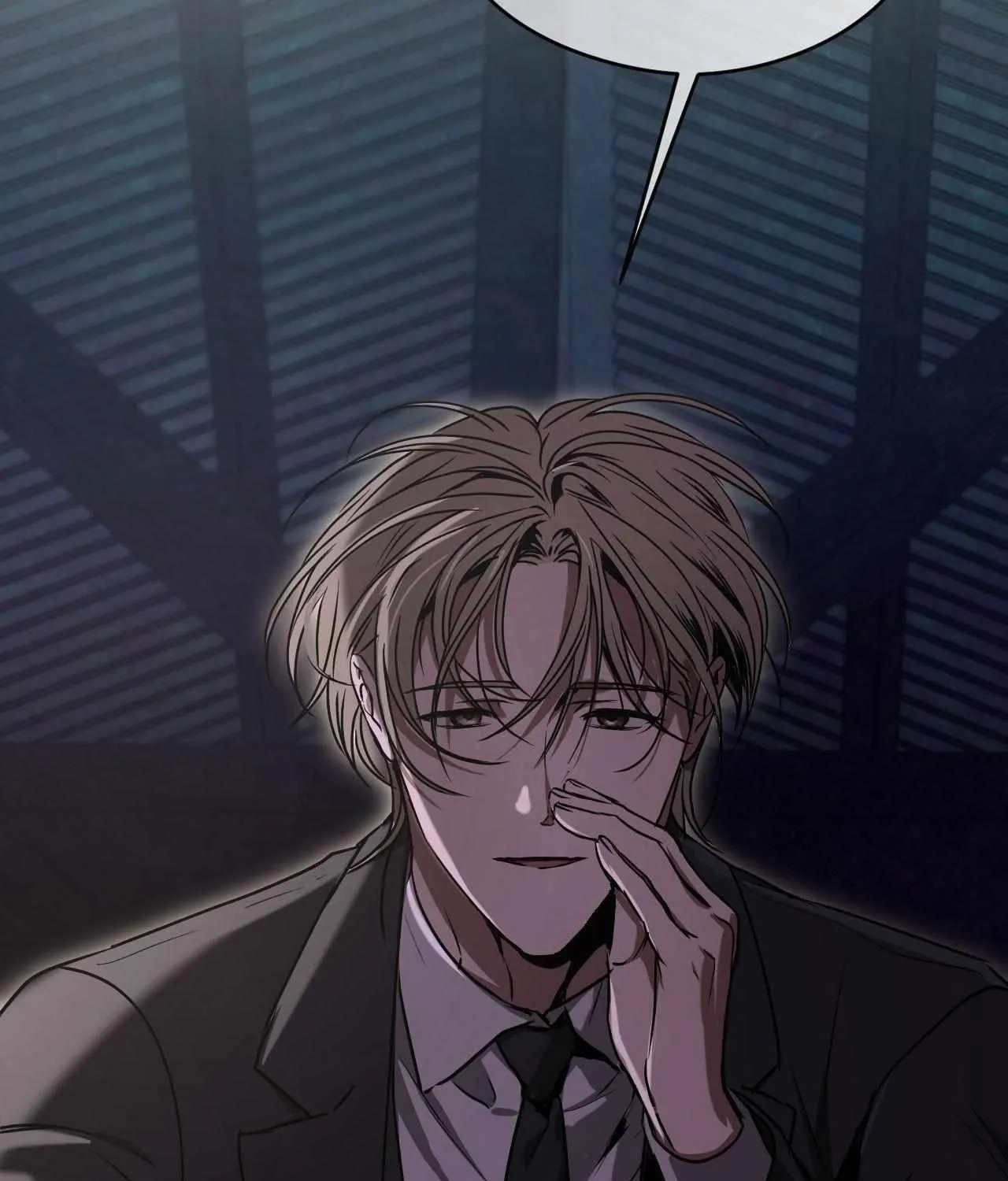 Read Viper chapter 36 image 38 on Lezhin