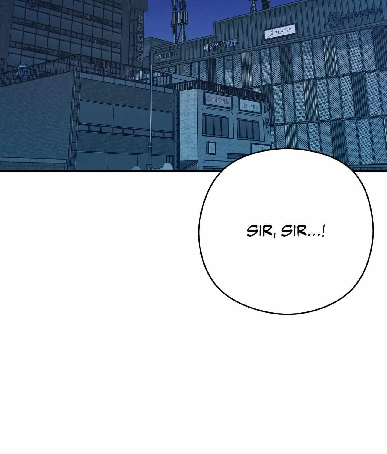 Read Viper chapter 36 image 82 on Lezhin