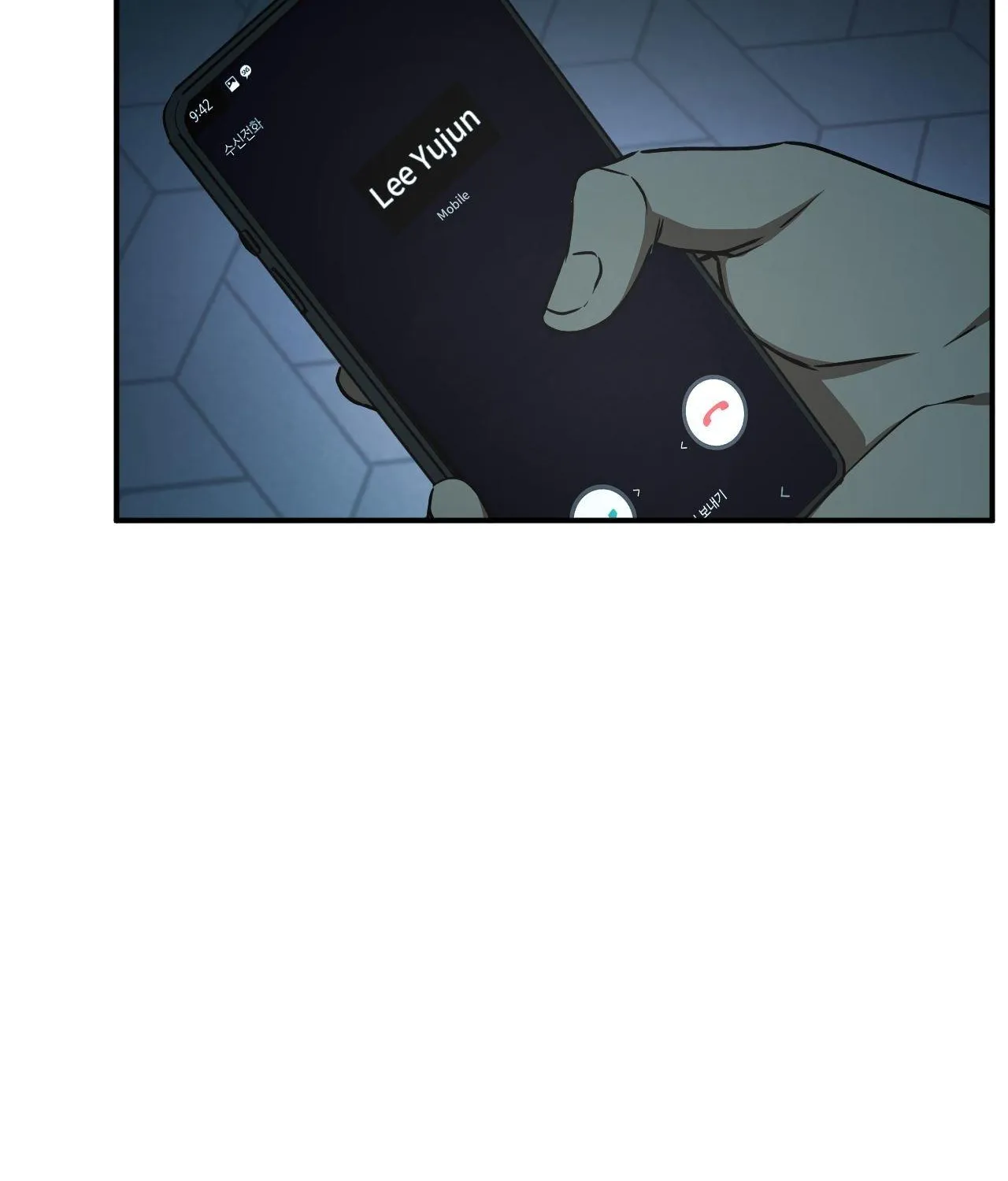 Read Viper chapter 36 image 91 on Lezhin