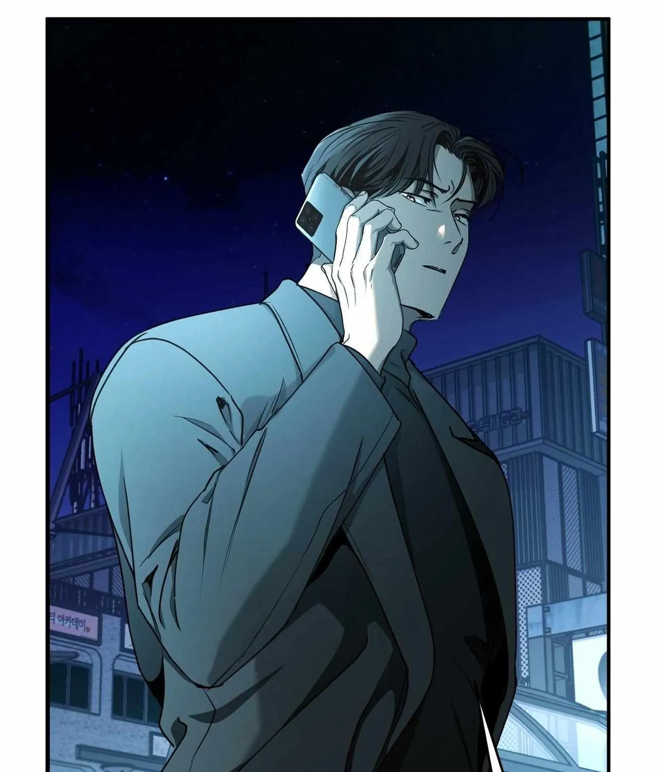 Read Viper chapter 36 image 92 on Lezhin