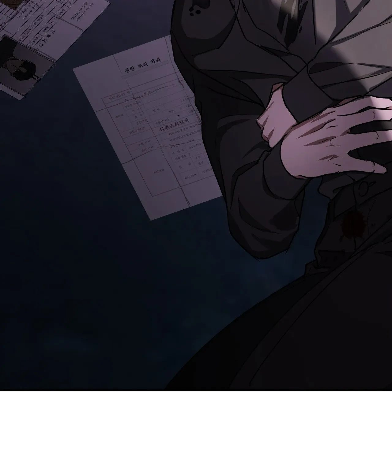 Read Viper chapter 37 image 148 on Lezhin