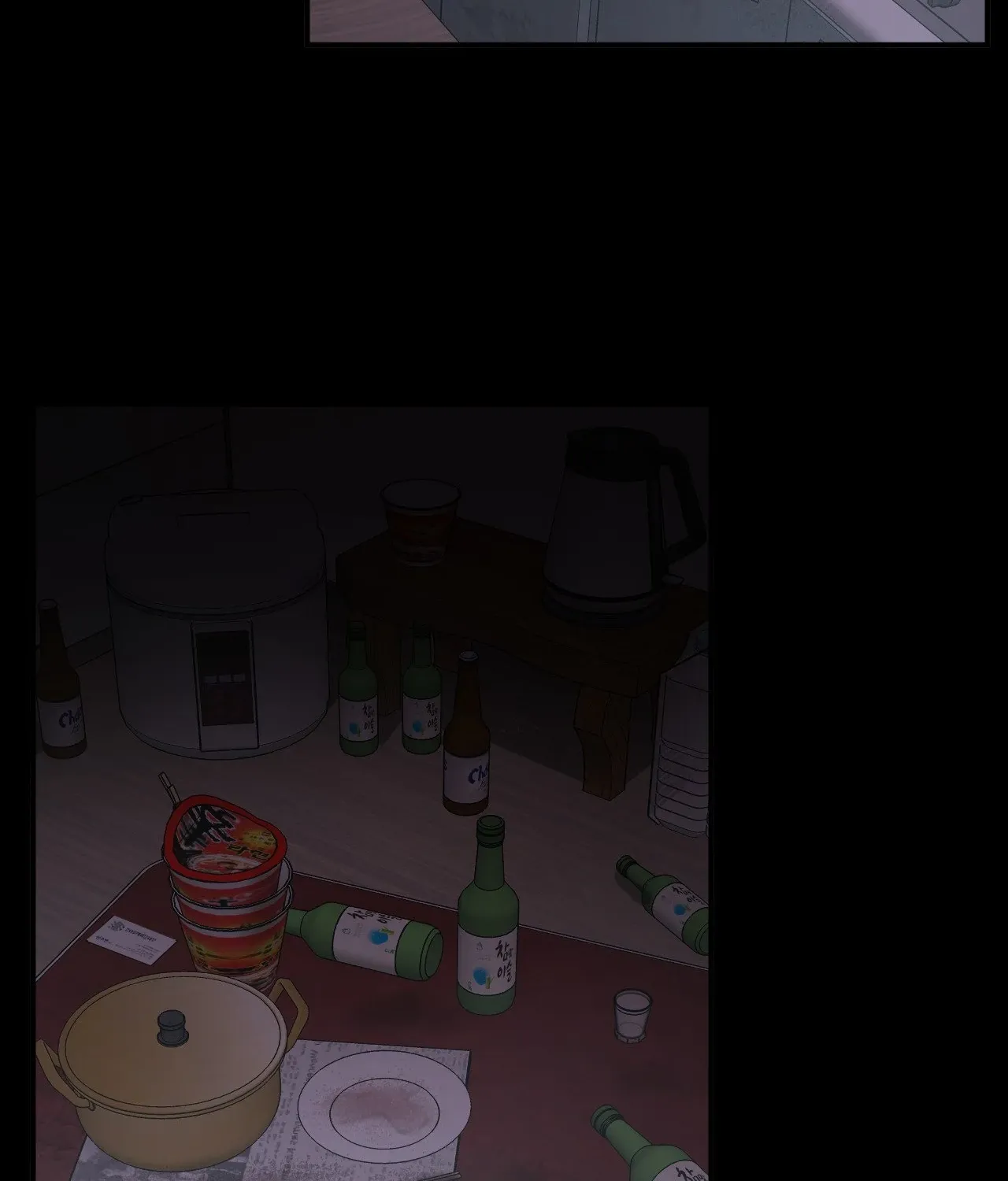 Read Viper chapter 37 image 7 on Lezhin
