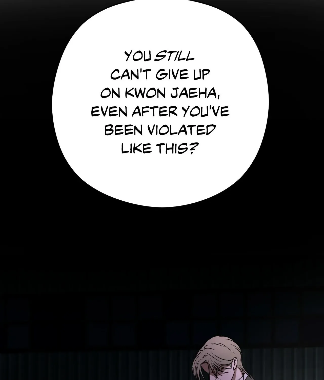 Read Viper chapter 37 image 76 on Lezhin