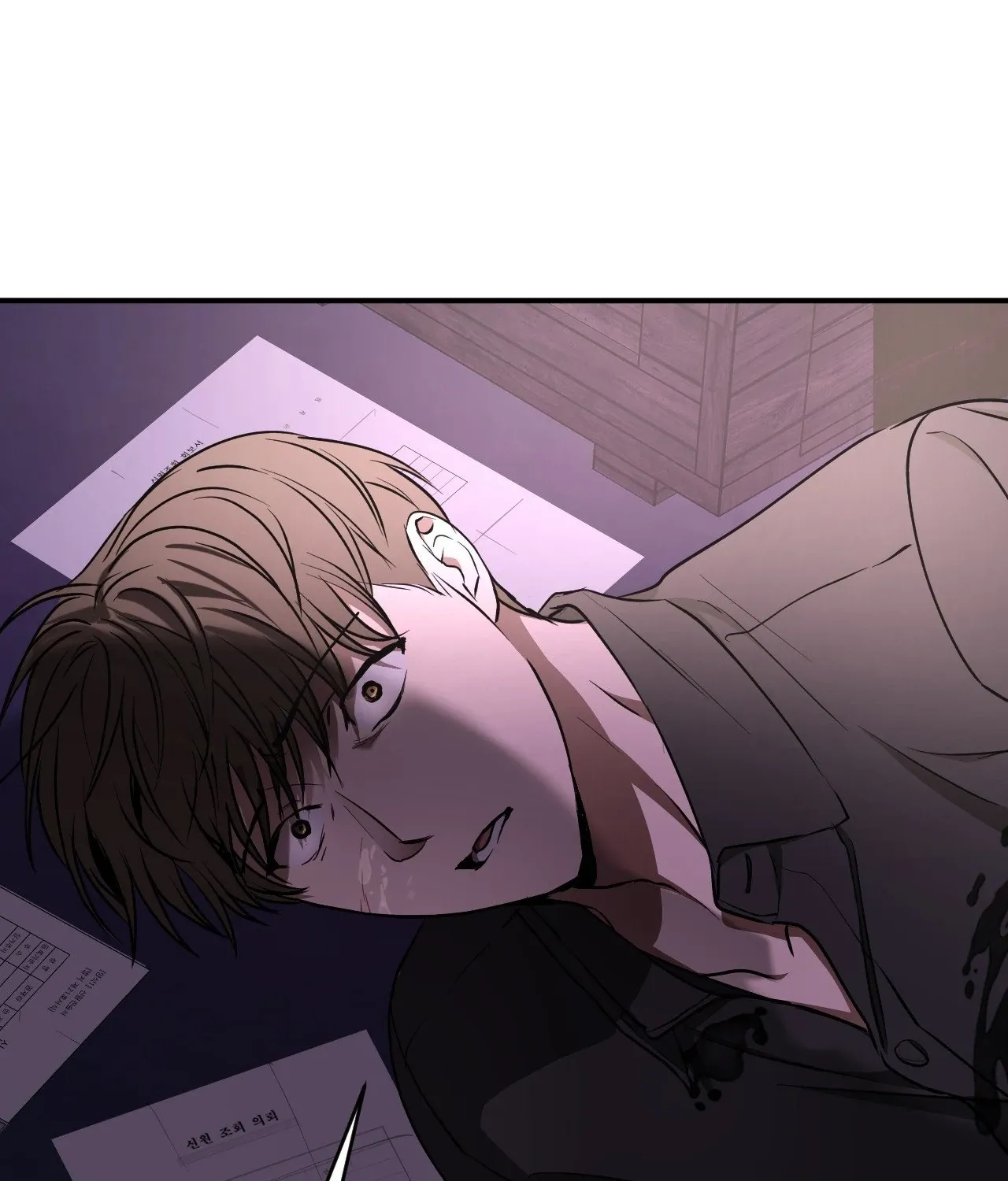 Read Viper chapter 38 image 12 on Lezhin