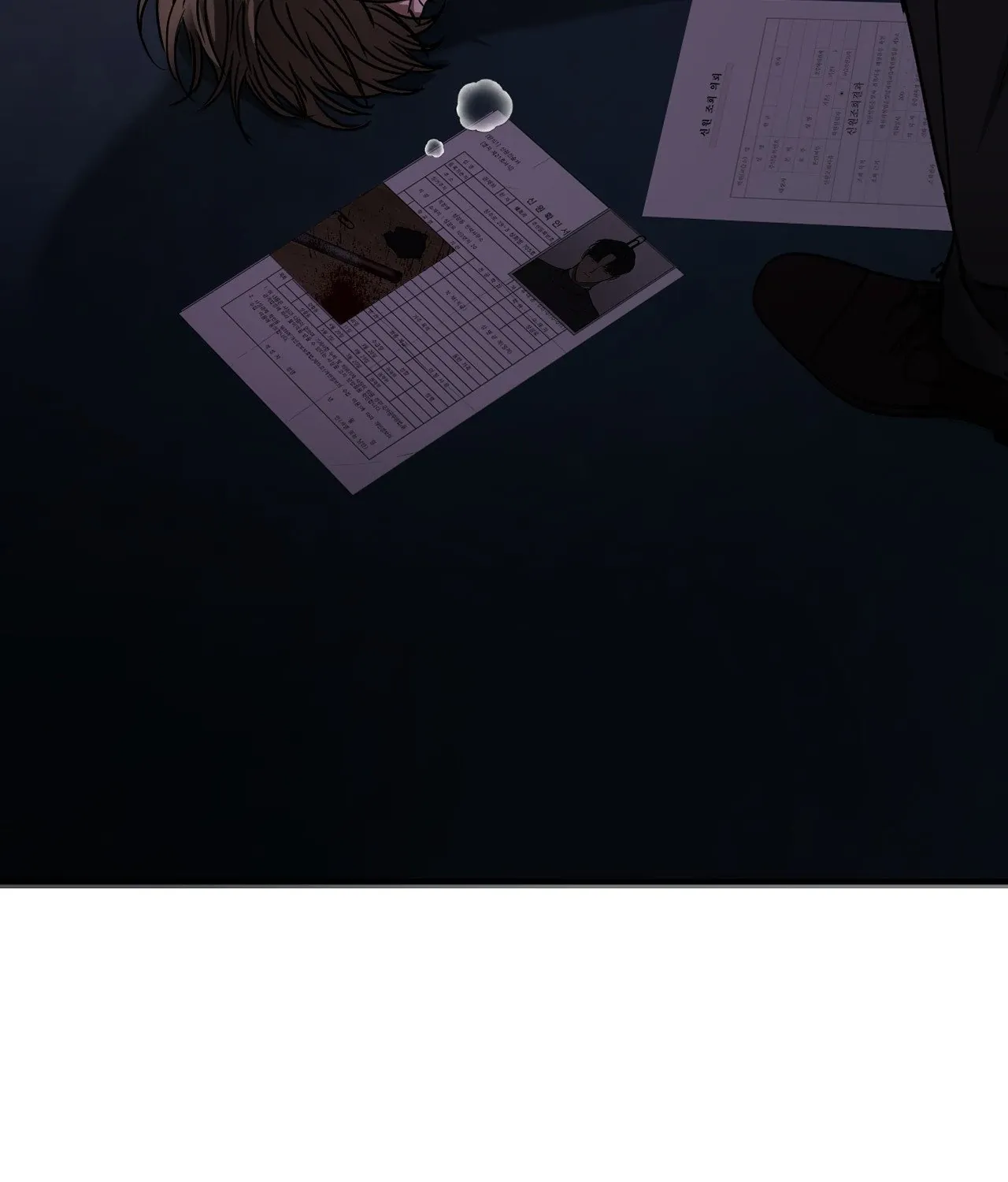 Read Viper chapter 38 image 6 on Lezhin
