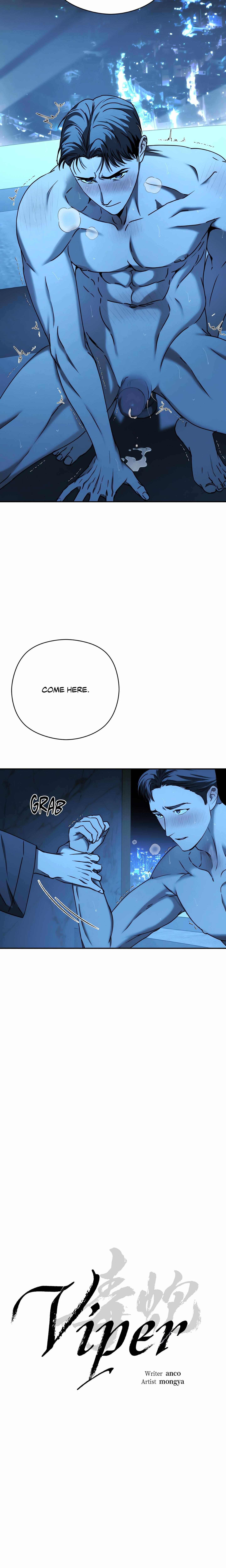 Read Viper chapter 4.1 image 4 on Lezhin