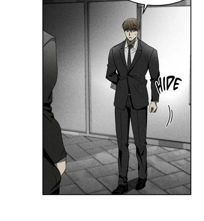 Read Viper chapter 4 image 33 on Lezhin