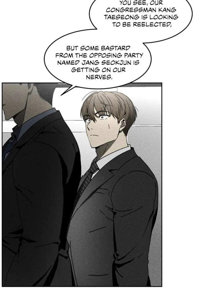 Read Viper chapter 4 image 4 on Lezhin