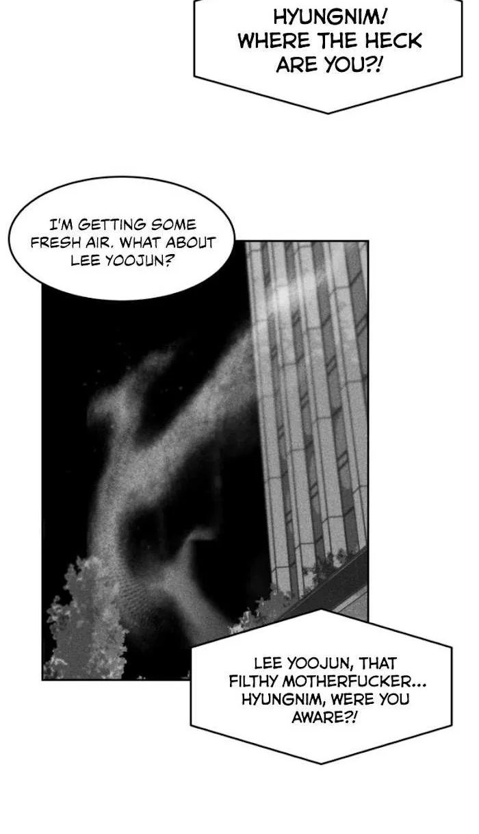 Read Viper chapter 4 image 44 on Lezhin