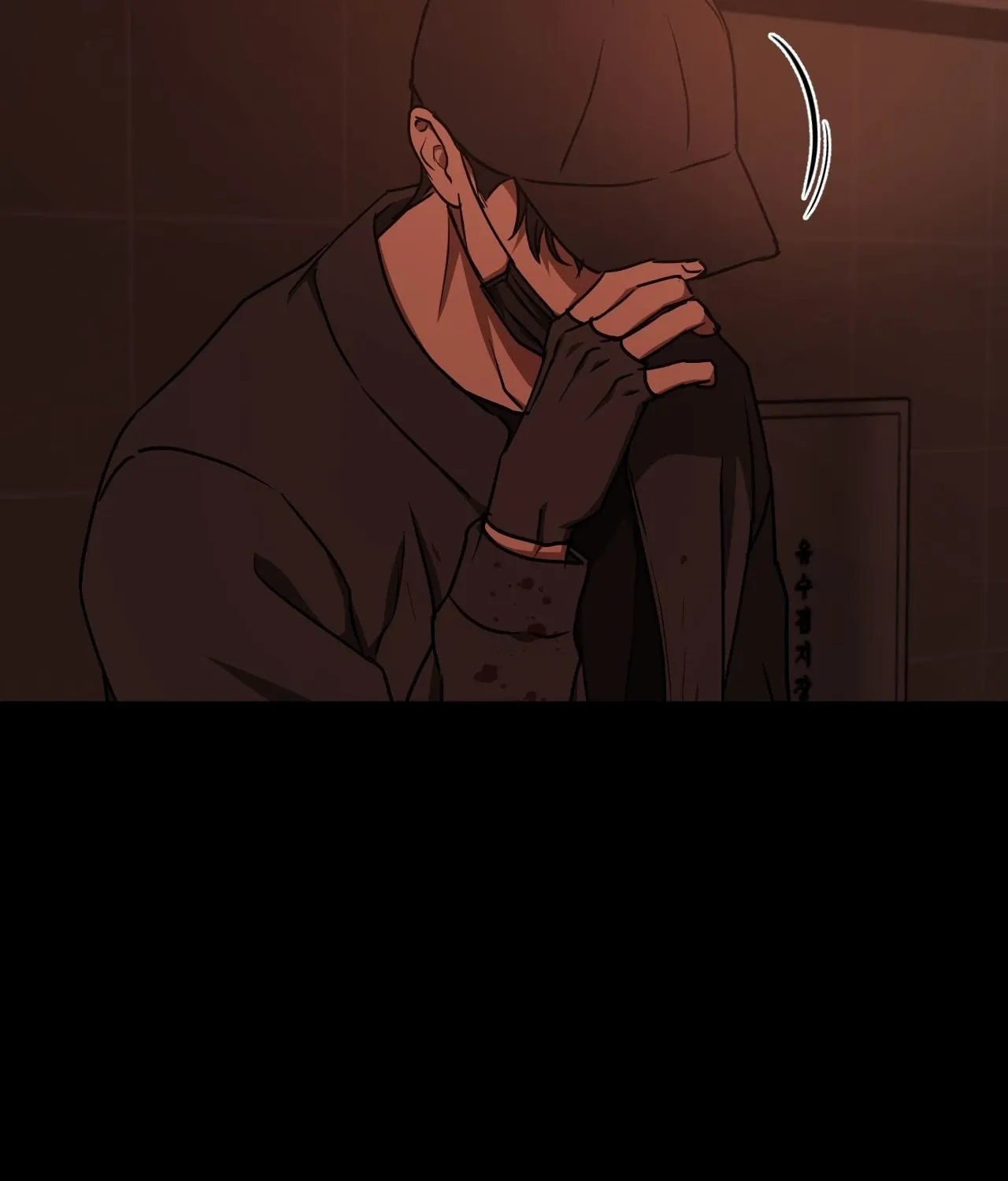 Read Viper chapter 40 image 109 on Lezhin