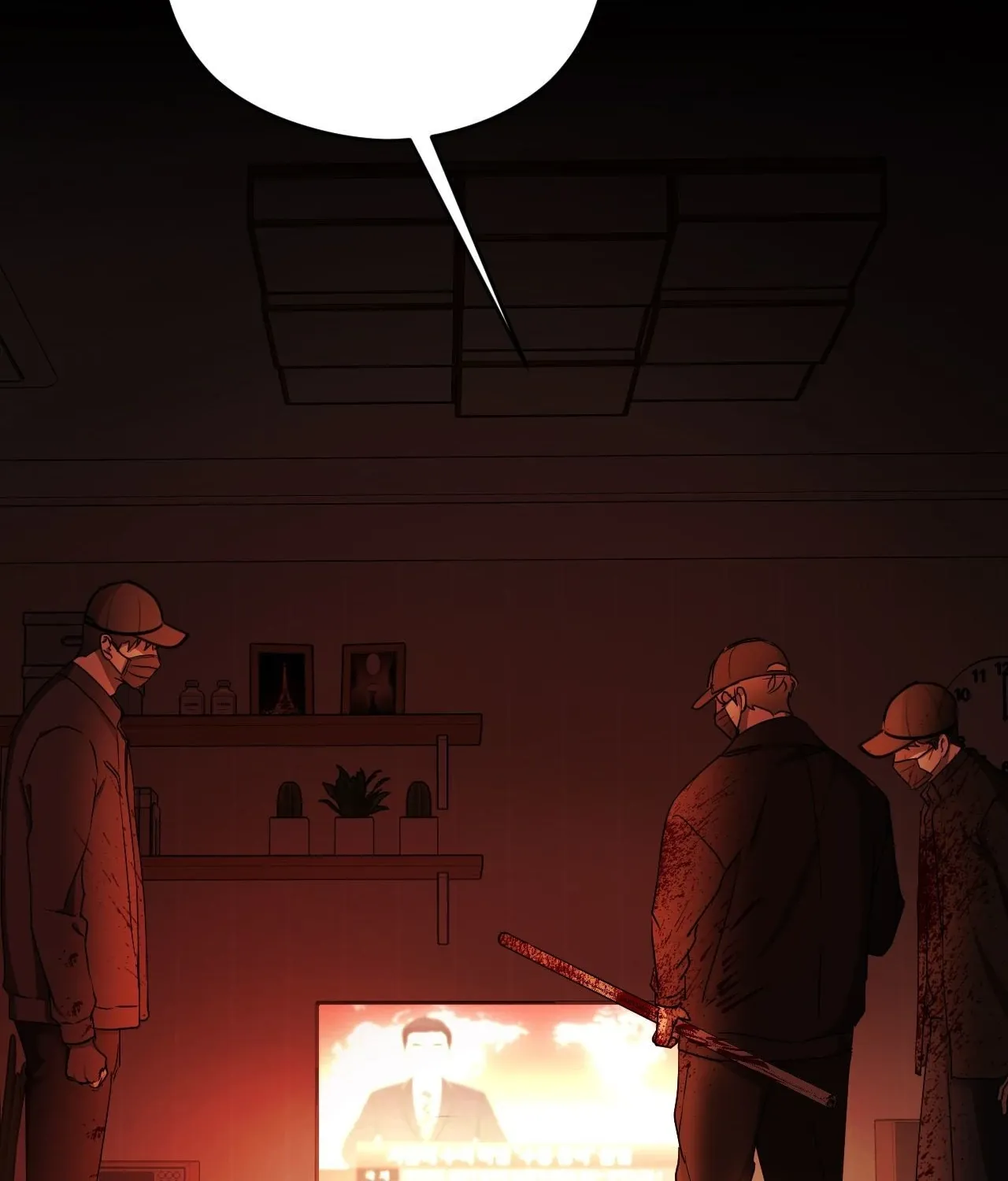 Read Viper chapter 40 image 119 on Lezhin