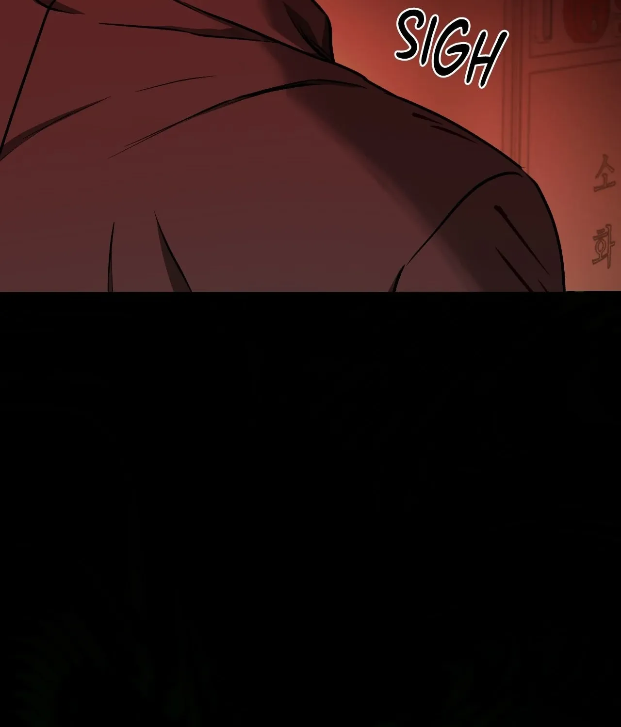 Read Viper chapter 40 image 180 on Lezhin