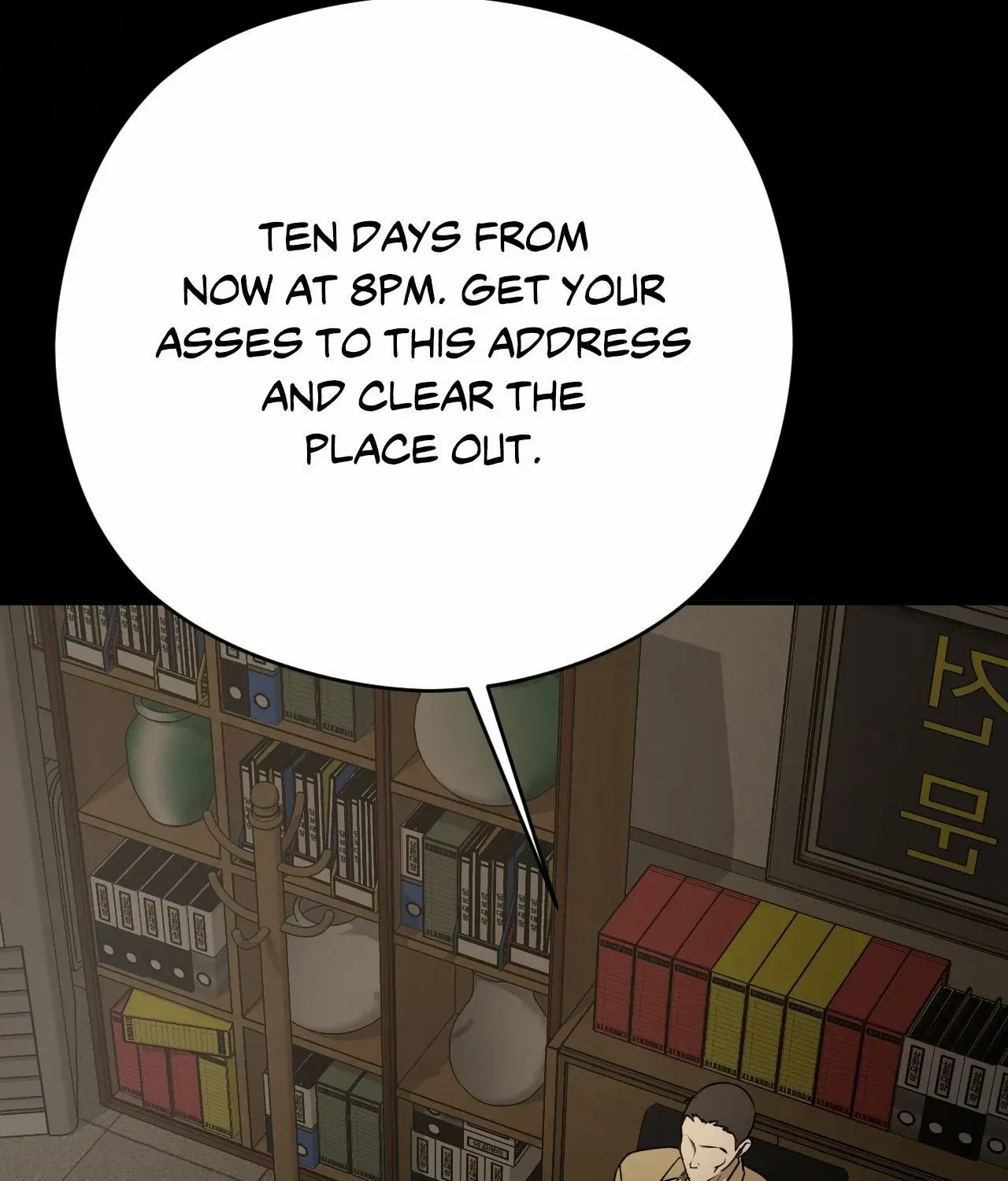 Read Viper chapter 40 image 43 on Lezhin