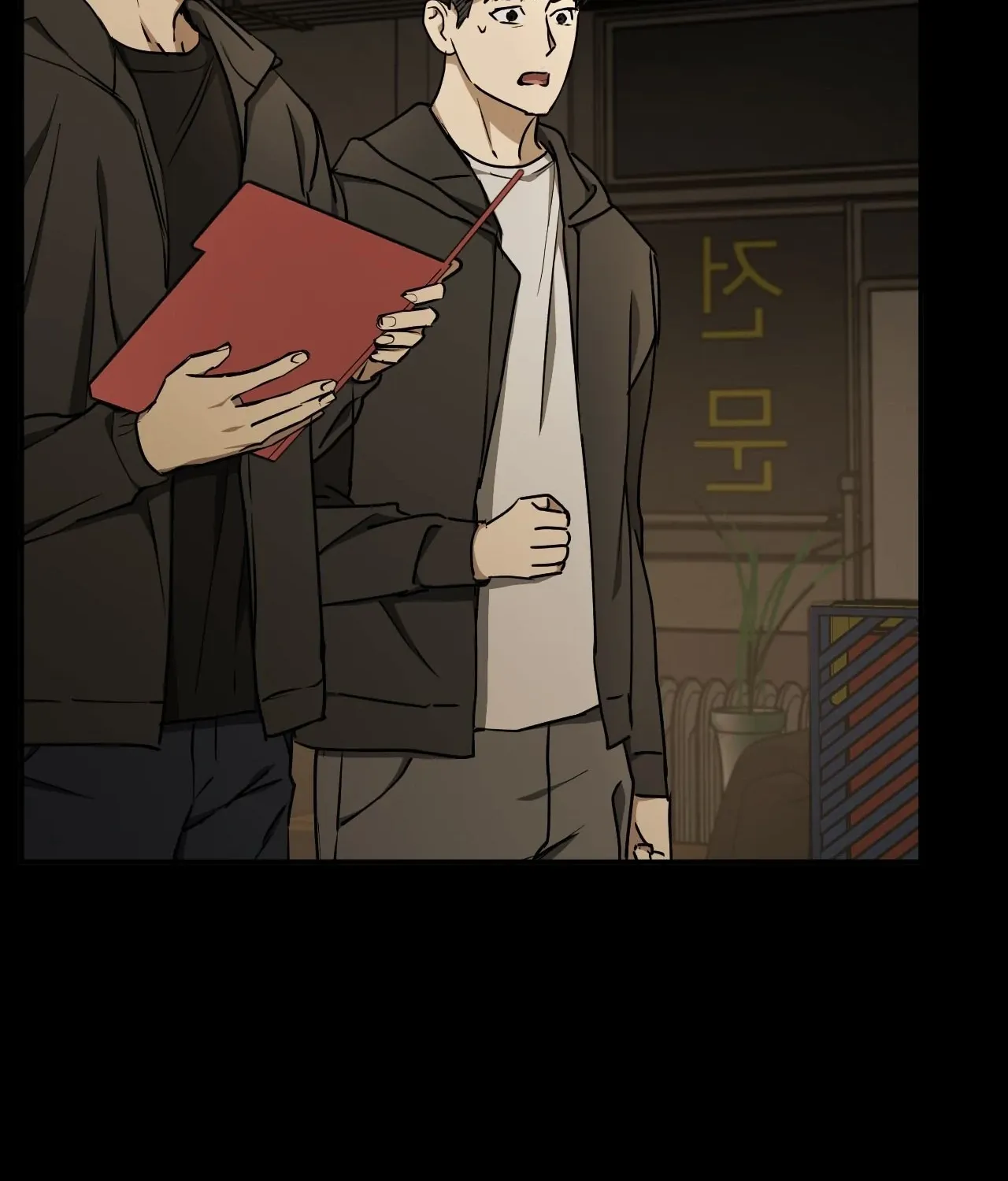 Read Viper chapter 40 image 55 on Lezhin