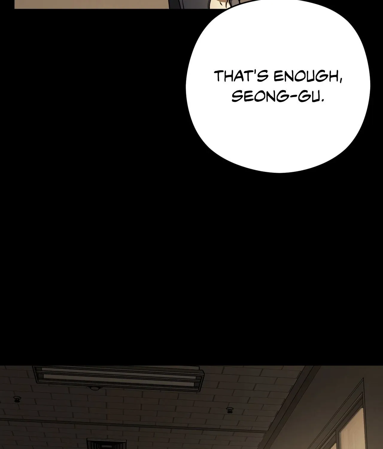 Read Viper chapter 40 image 83 on Lezhin