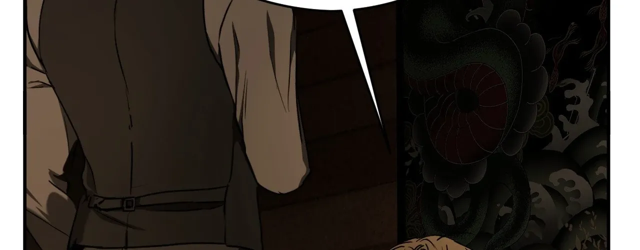 Read Viper chapter 41 image 124 on Lezhin
