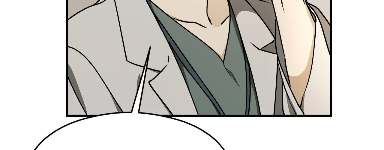 Read Viper chapter 41 image 17 on Lezhin