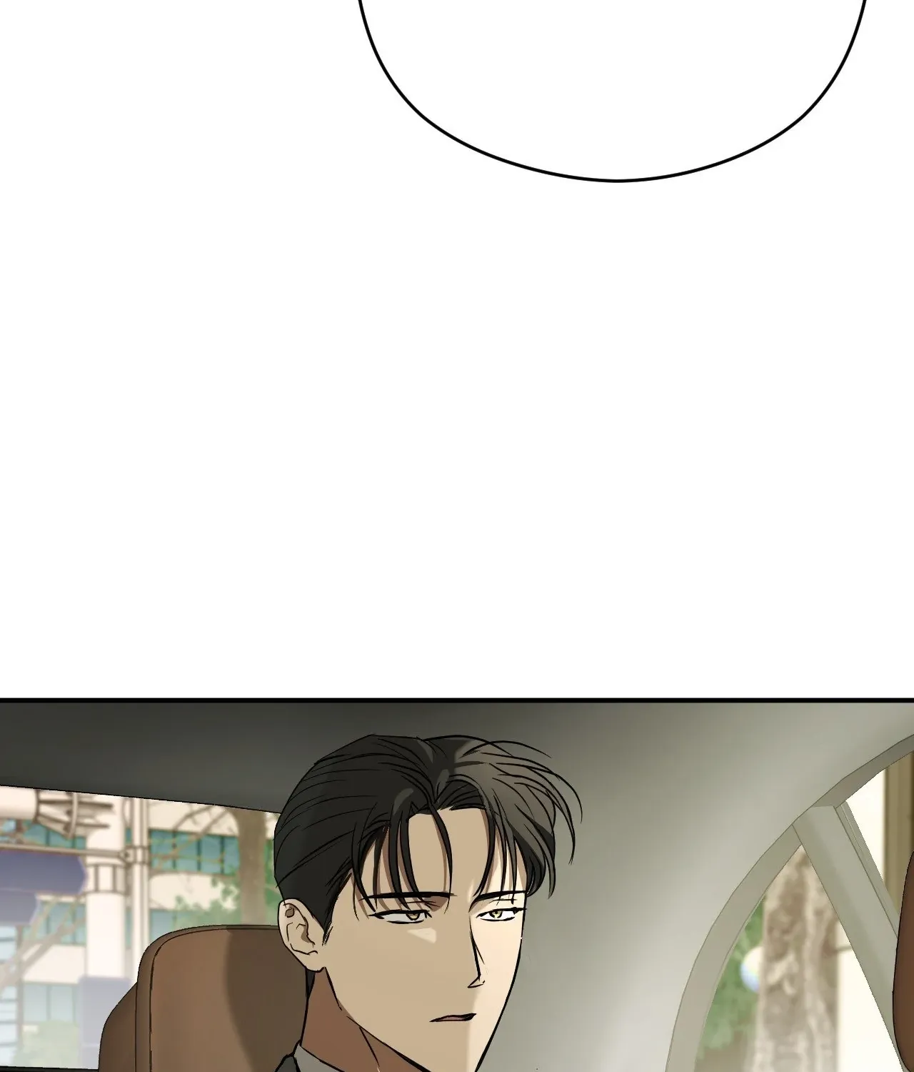 Read Viper chapter 41 image 90 on Lezhin
