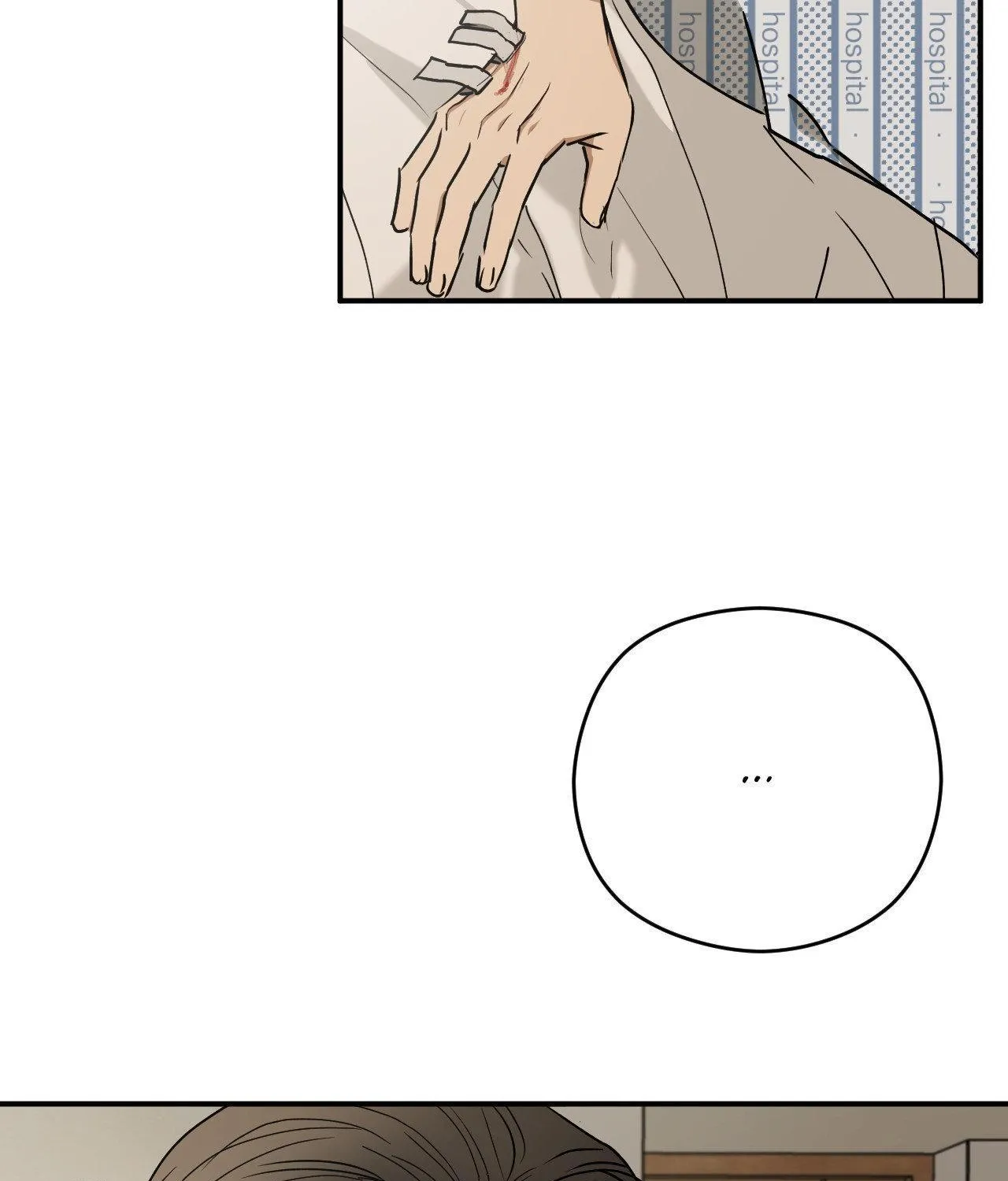 Read Viper chapter 42 image 110 on Lezhin