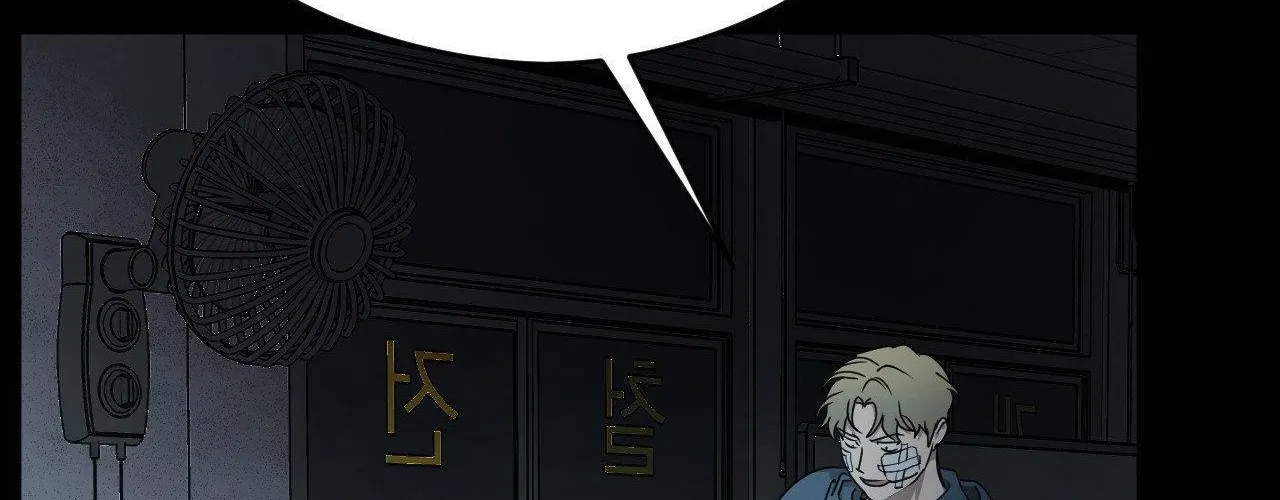 Read Viper chapter 42 image 170 on Lezhin