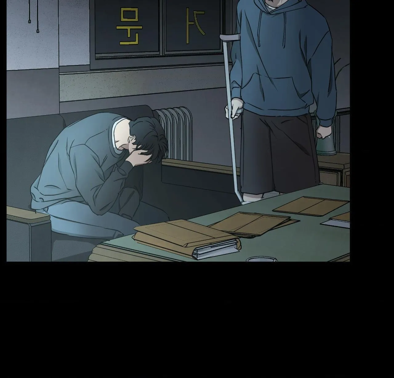 Read Viper chapter 42 image 171 on Lezhin