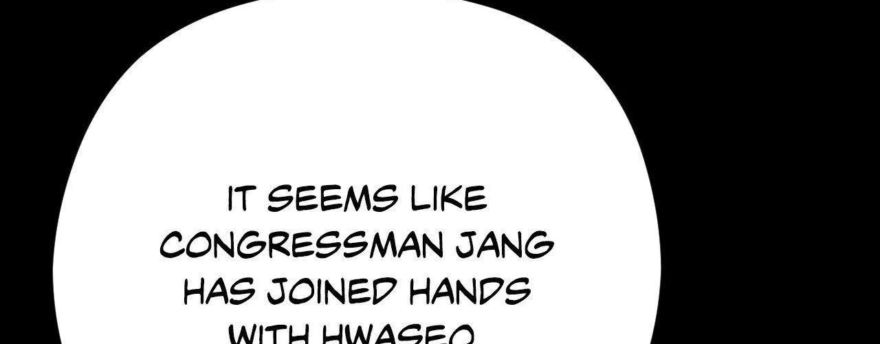 Read Viper chapter 42 image 206 on Lezhin