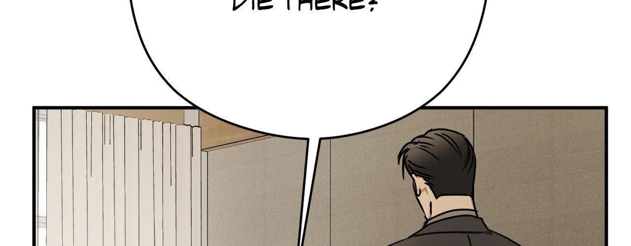 Read Viper chapter 42 image 37 on Lezhin