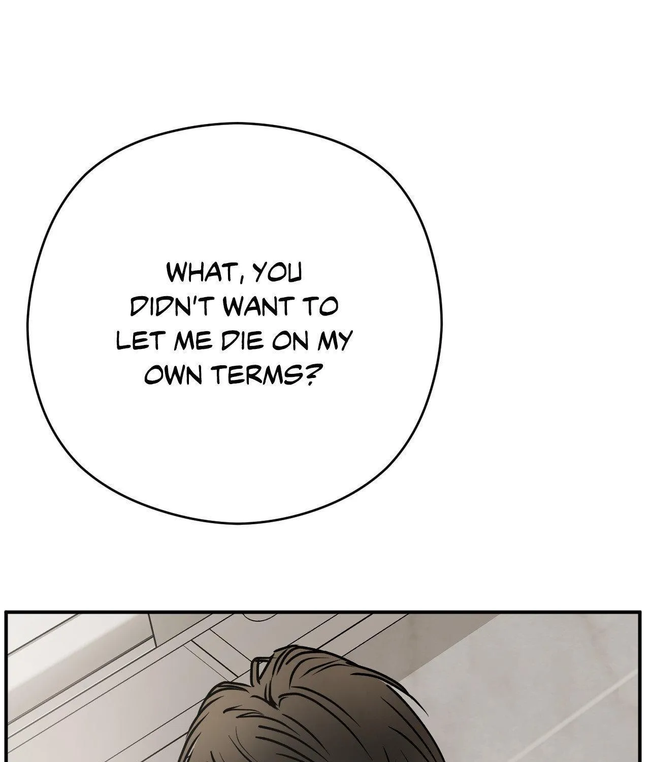 Read Viper chapter 42 image 40 on Lezhin