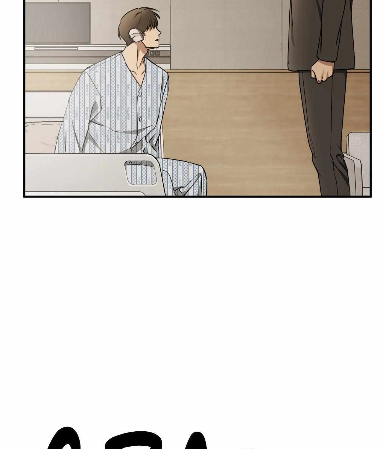 Read Viper chapter 42 image 48 on Lezhin