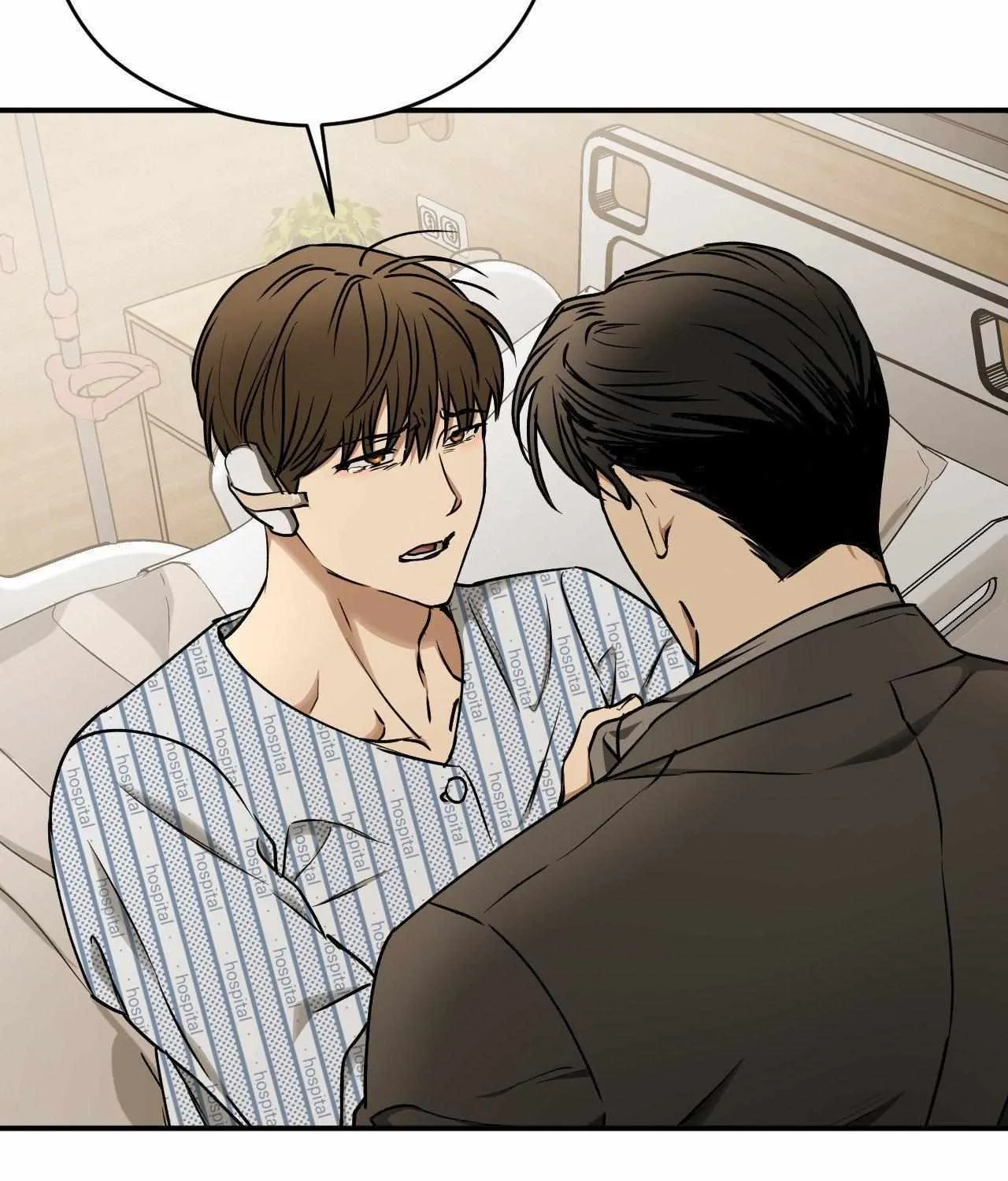 Read Viper chapter 42 image 52 on Lezhin